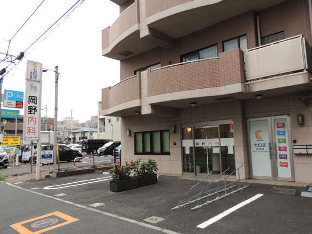 岡野 敏明 院長 岡野内科医院 向ヶ丘遊園駅 内科 川崎ドクターズ