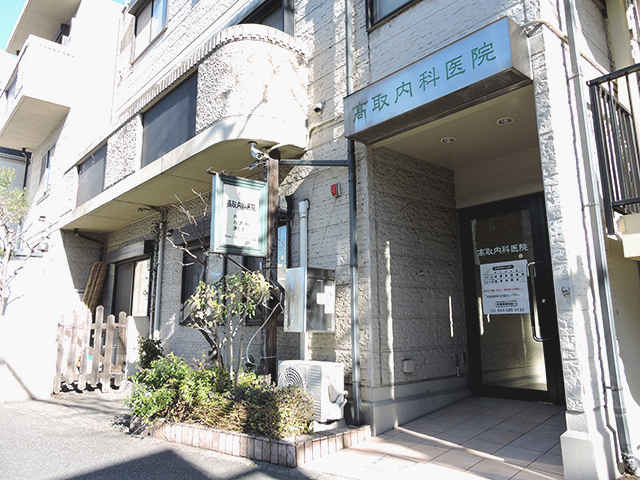 川崎市の小児科一覧 超音波検査 全13件 2020年版 川崎ドクターズ