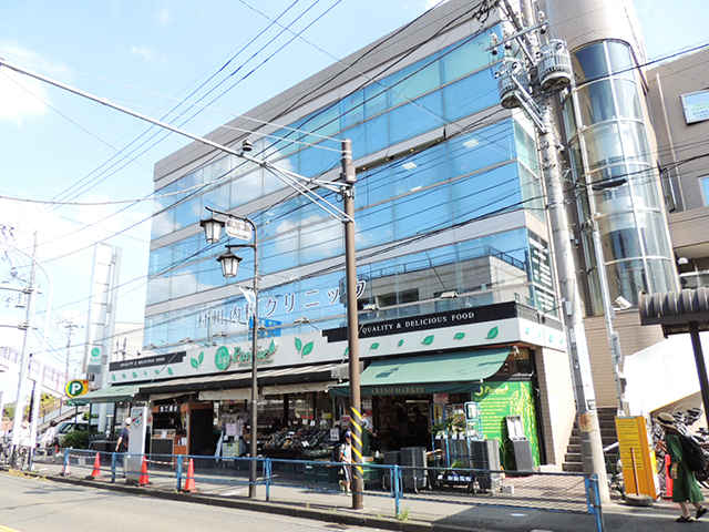 駅 久地