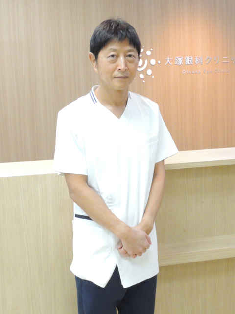 大塚 宏之 院長